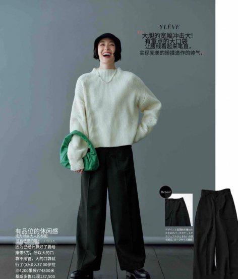 黑裤子配什么鞋好看图片