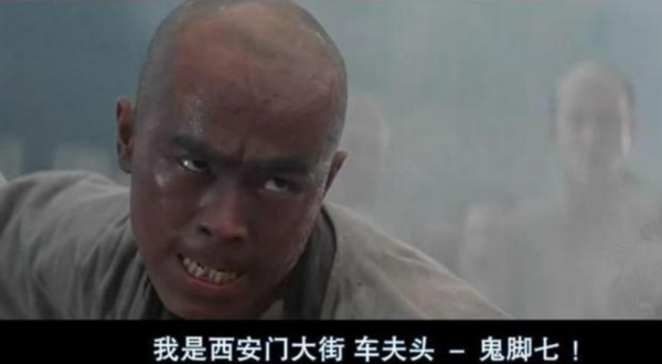 演员熊欣欣个人资料简介