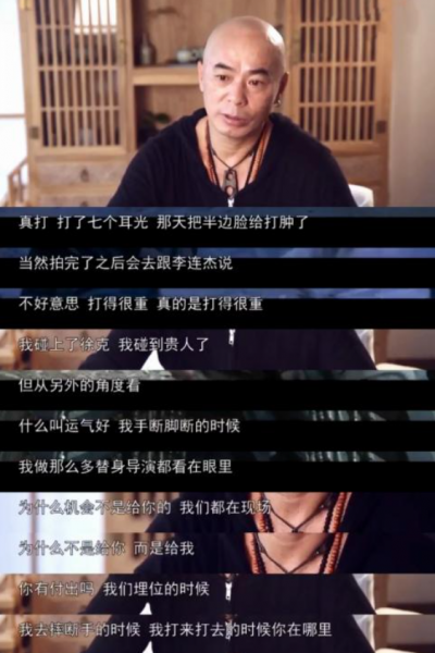 演员熊欣欣个人资料简介