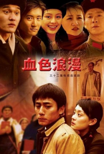 王力可个人简历及资料