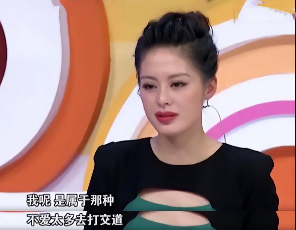 王力可个人简历及资料