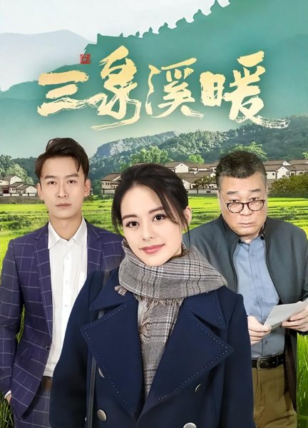 王力可个人简历及资料