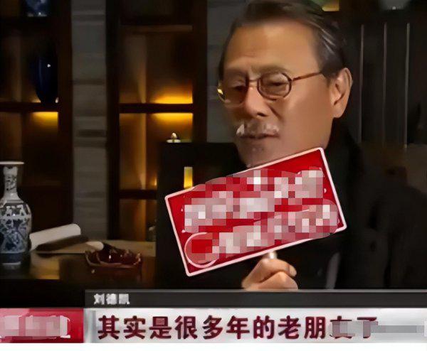 杨钧钧的个人资料及家世