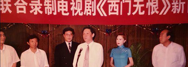 杨钧钧的个人资料及家世