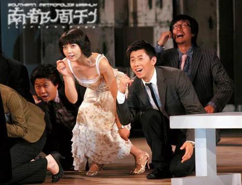 演员高圆圆个人简历资料