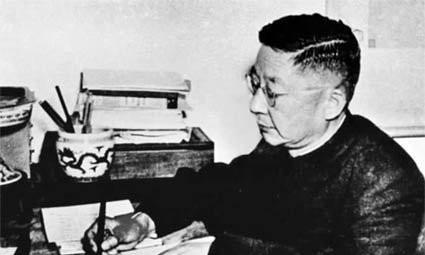 老舍是什么民族的人