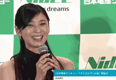 黑木瞳简历 日本60岁不老女神黑木瞳的冻龄秘诀