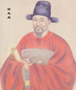 师夷长技以制夷是谁提出的 提出这句口号的意思