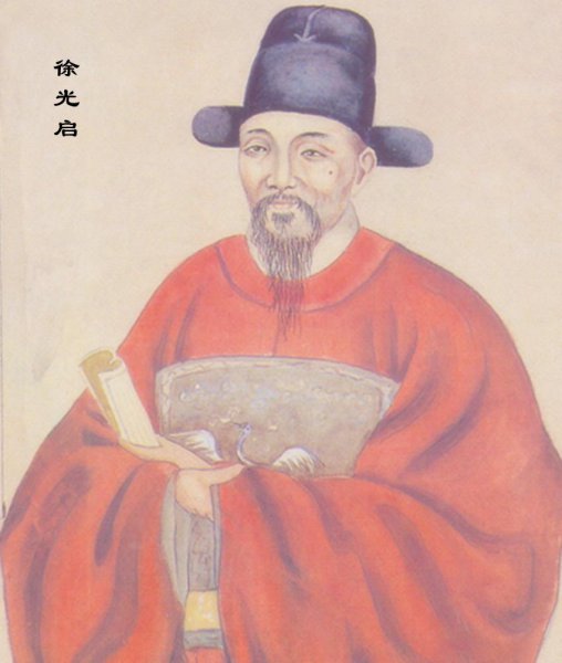 师夷长技以制夷是谁提出的