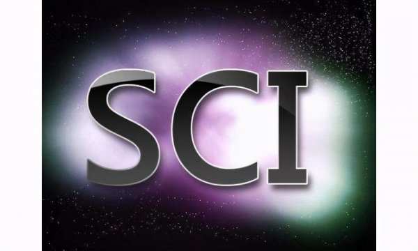sci是什么意思