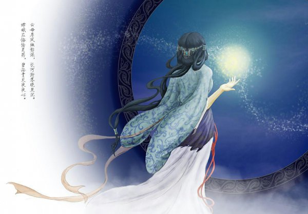 嫦娥为什么要偷灵药