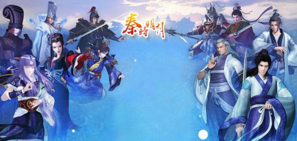 好看的国漫有哪些推荐