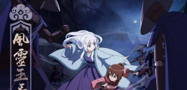 好看的国漫有哪些推荐