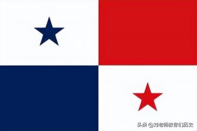 panama是哪个国家 巴拿马为何从哥伦比亚独立出去