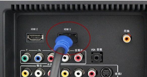 hdmi连接电视没有声音