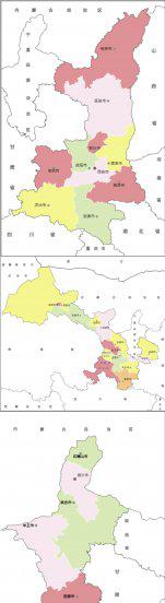 陕甘宁是哪三省