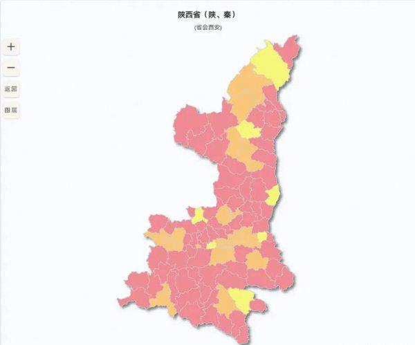 陕甘宁是哪三省