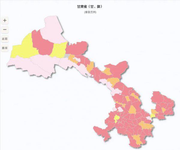 陕甘宁是哪三省