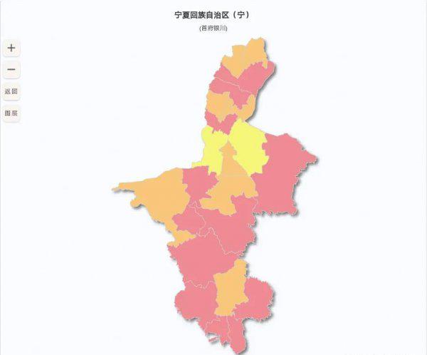 陕甘宁是哪三省