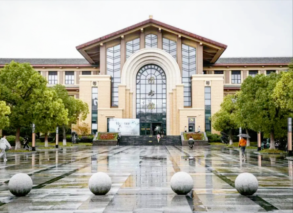 政法类大学排名