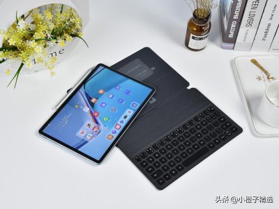 华为平板哪款性价比高 推荐3款高性价比的华为平板