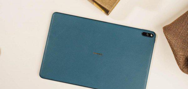 华为平板哪款性价比高