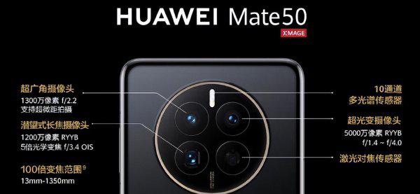 国产手机哪个品牌质量最好