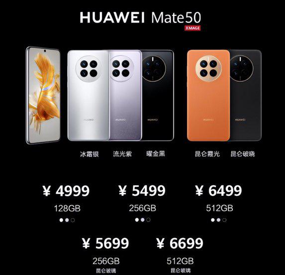 国产手机哪个品牌质量最好