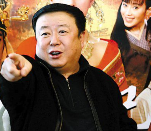 尤小刚个人资料简介