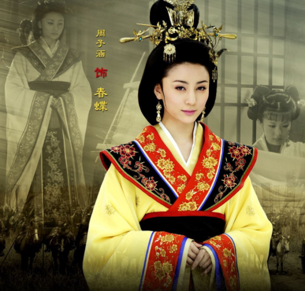 尤小刚个人资料简介