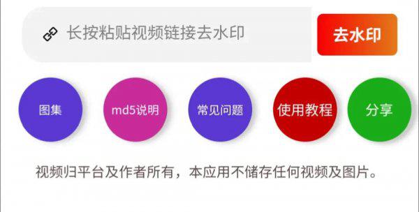 13种剪辑手法及技巧