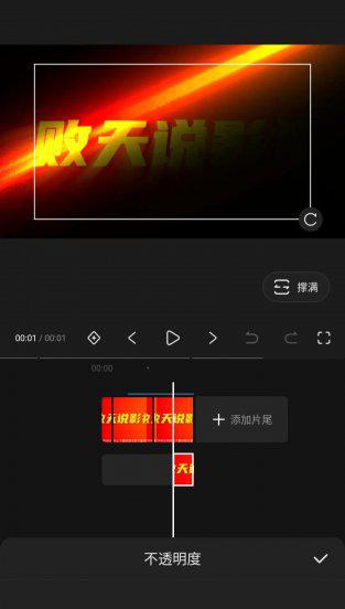 13种剪辑手法及技巧