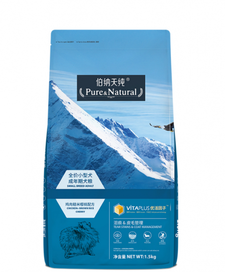 狗粮什么牌子的比较好