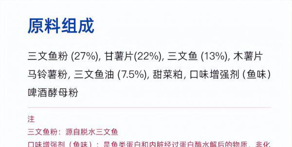 狗粮什么牌子的比较好