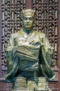 最早造纸术是谁发明的 蔡伦真的是发明造纸第一人吗