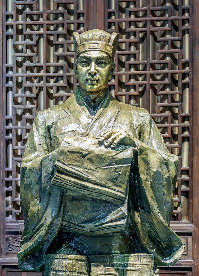 最早造纸术是谁发明的