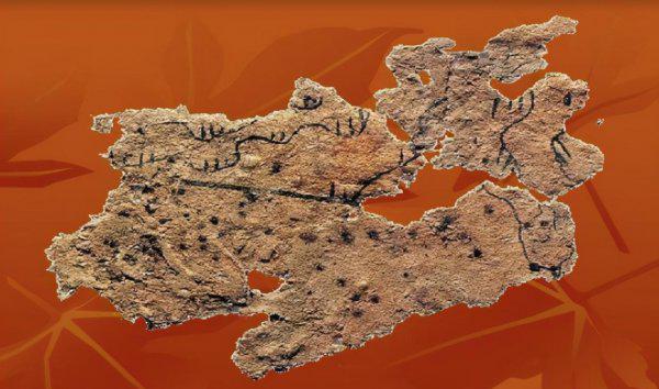 最早造纸术是谁发明的