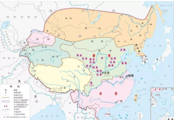 陶侃是个什么样的人