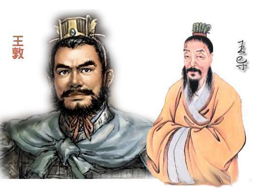 陶侃是个什么样的人