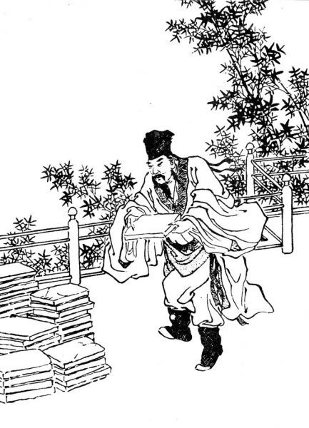 陶侃是个什么样的人