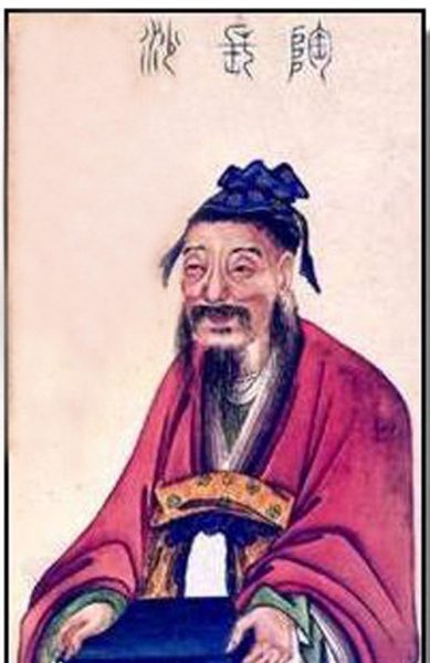 陶侃是个什么样的人