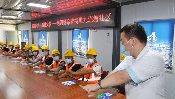 社区工作者好考吗