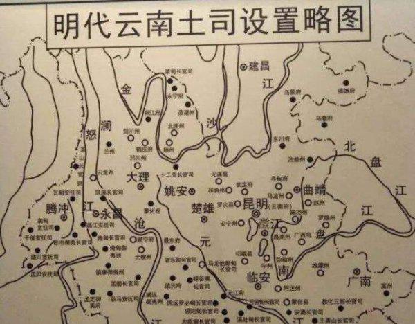 威宁县属于哪个市