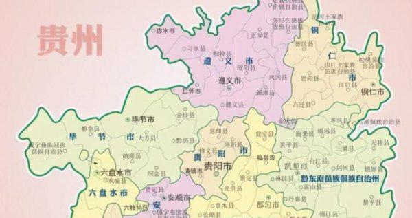 威宁县属于哪个市