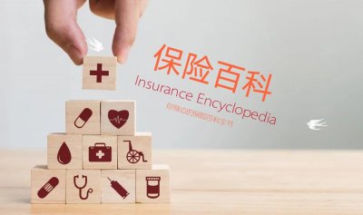 受益人是指什么人 保险法定受益人和指定受益人有什么区别