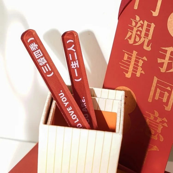 6款最实用结婚礼物推荐