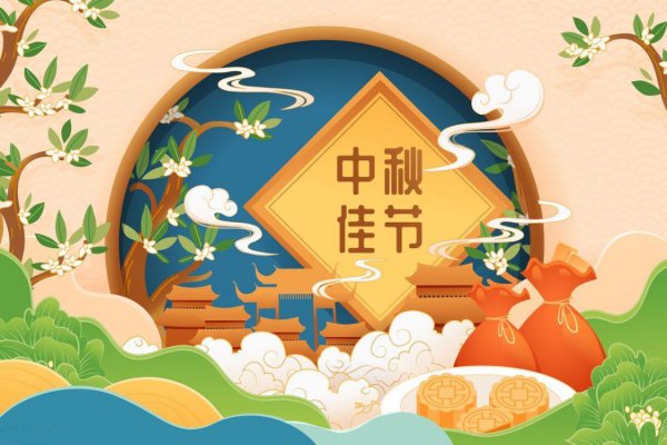 中秋节礼物排行榜前十名礼物