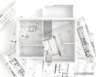120平米的房子装修大概需要多少钱 房子室内装修的预算