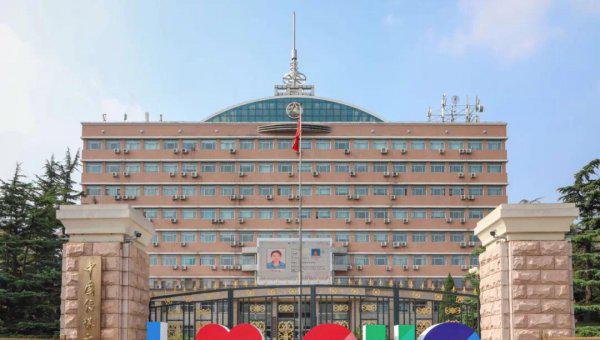 直属学校是什么意思