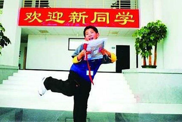 苏刘溢现状简介